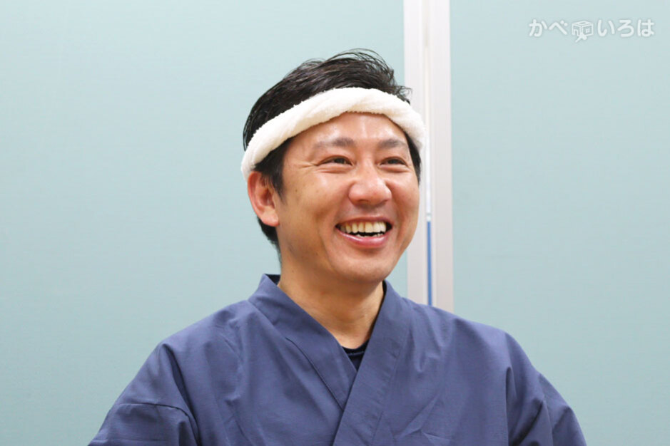 株式会社セイフティーリノベーション