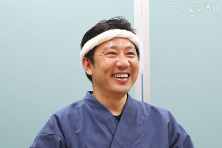 株式会社セイフティーリノベーション