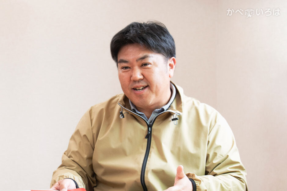 有限会社タナカ建材