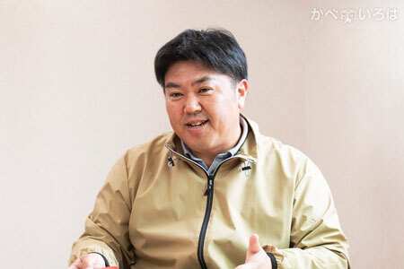 有限会社タナカ建材