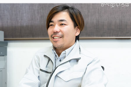 株式会社テクノス