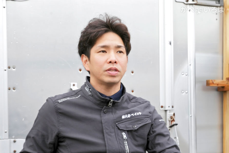 株式会社大小ペイント