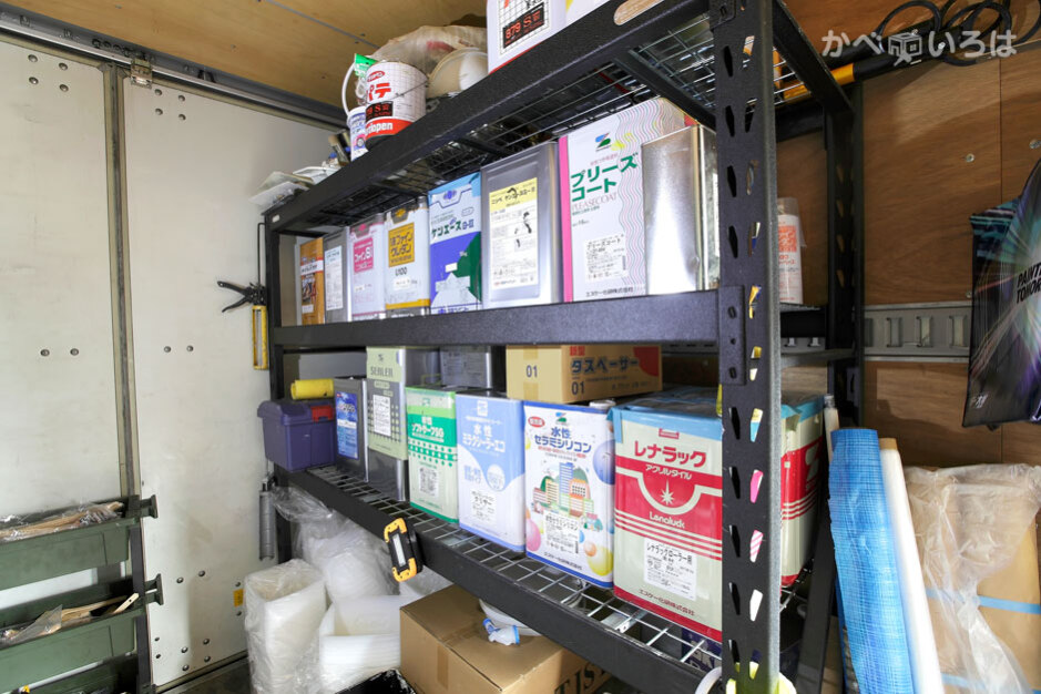 株式会社大小ペイント