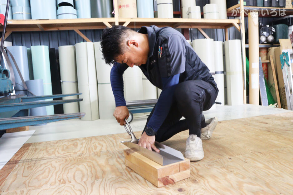 株式会社山本板金