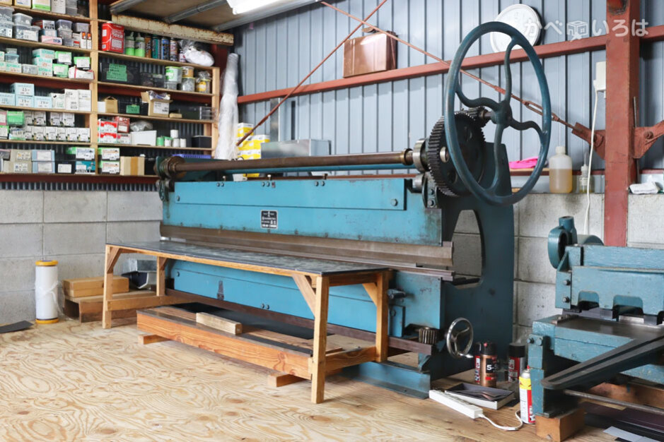 株式会社山本板金