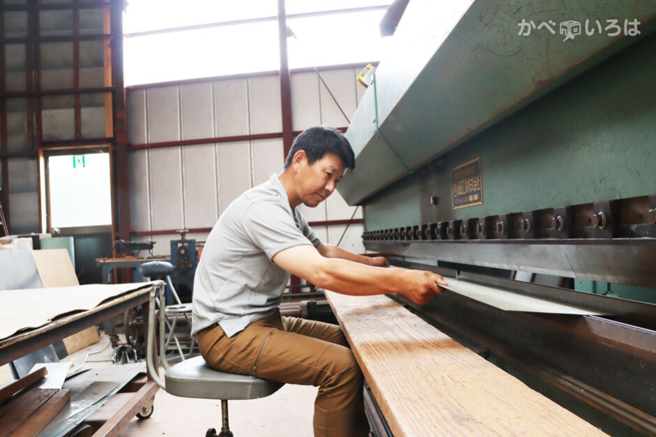 有限会社小嶋工業