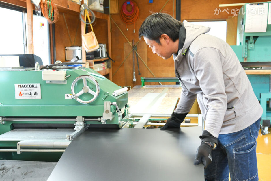 株式会社安藤板金工業