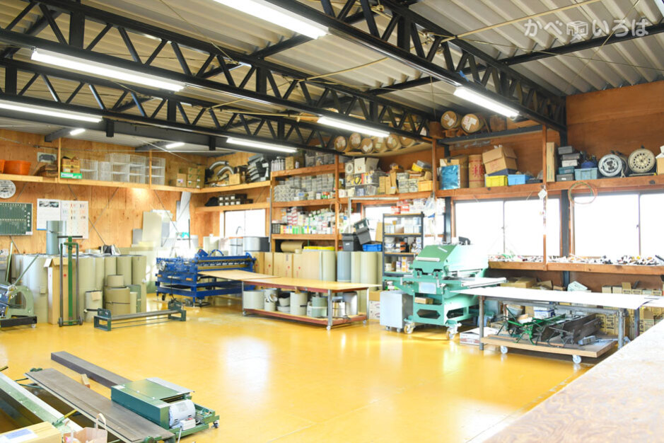 株式会社安藤板金工業