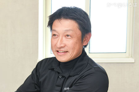 株式会社安藤板金工業