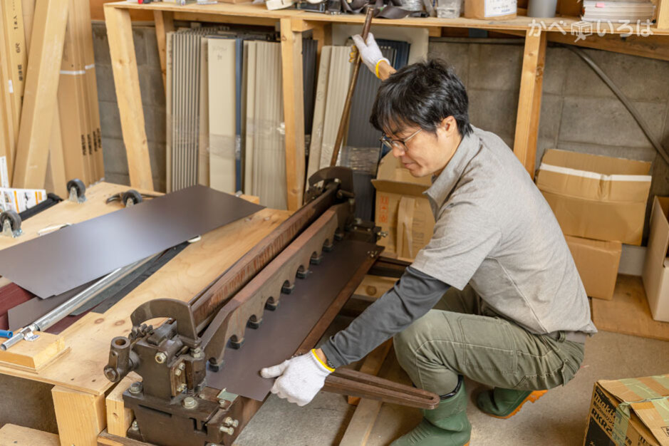 やまだ板金株式会社