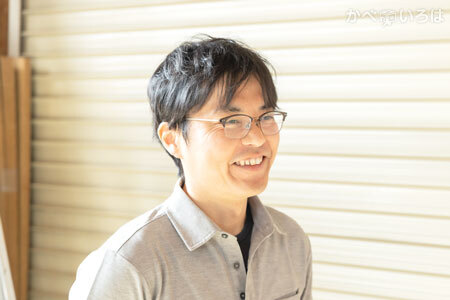 やまだ板金株式会社