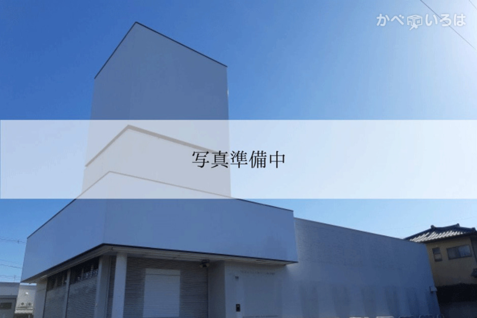 株式会社五十洲板金工業