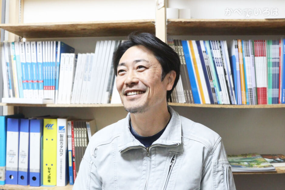 株式会社杉本板金工業