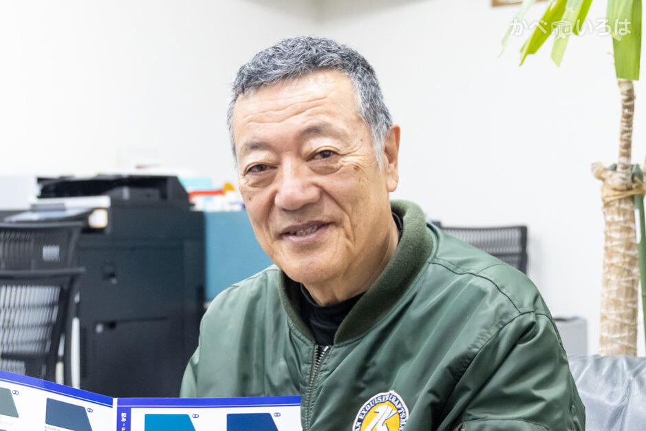 株式会社高橋工務店