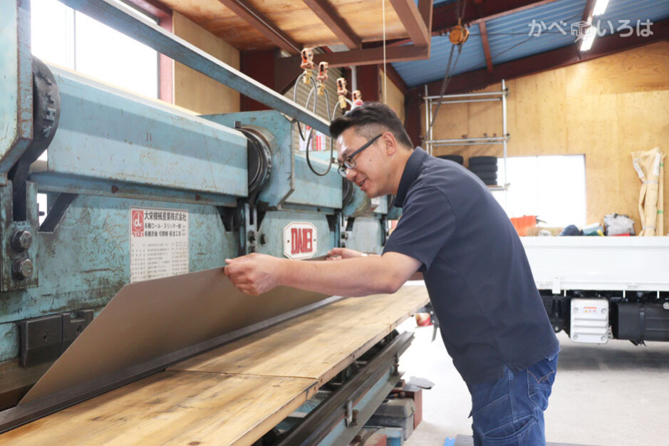 上原板金工業株式会社