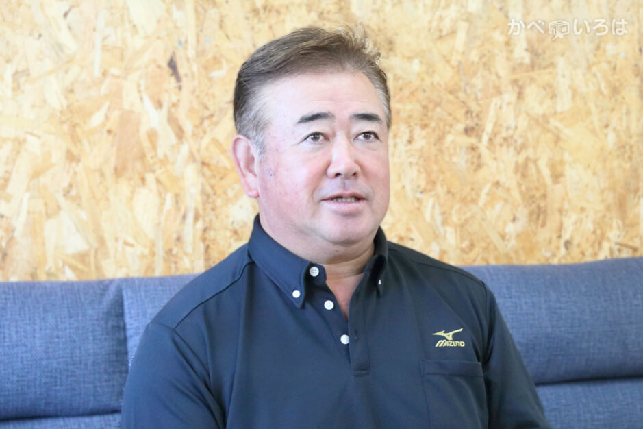 有限会社嶺岸建築板金