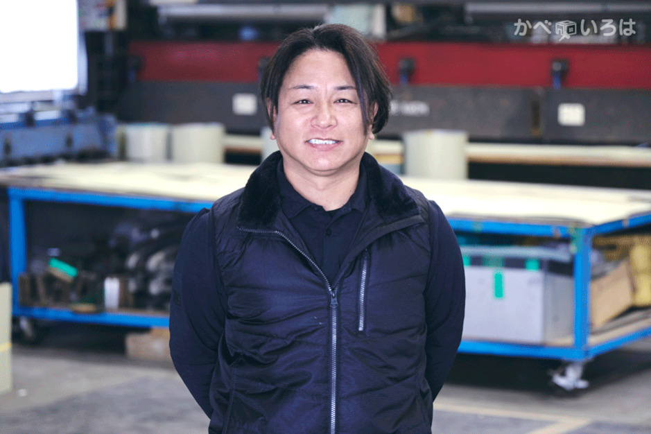 有限会社BM建板