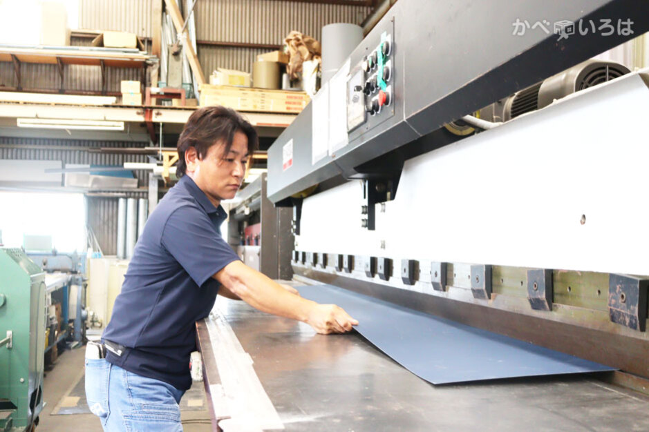 有限会社BM建板