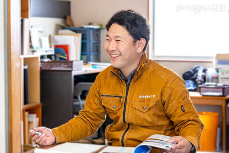 有限会社芳賀板金工業