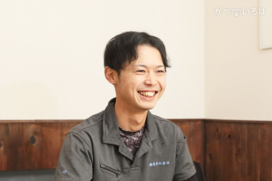 株式会社尾形板金社