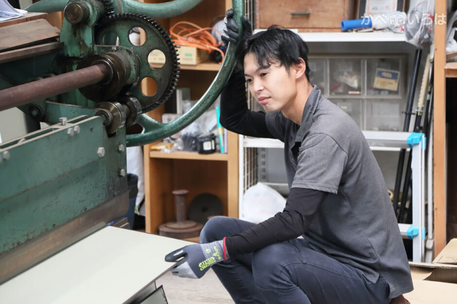 株式会社尾形板金社