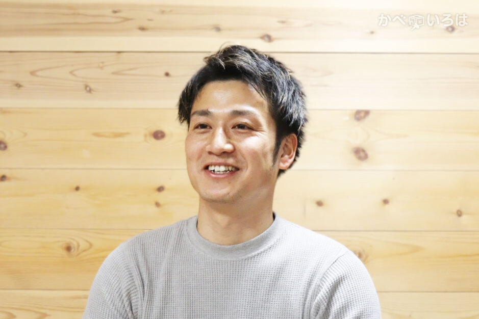 株式会社アスビオ