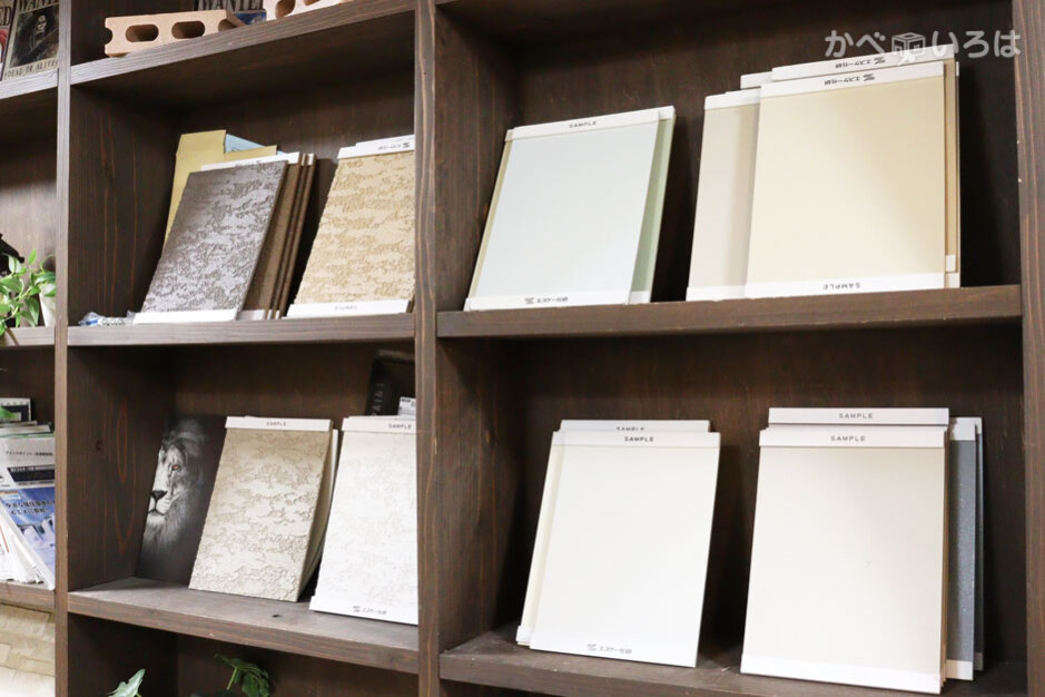 株式会社アスビオ