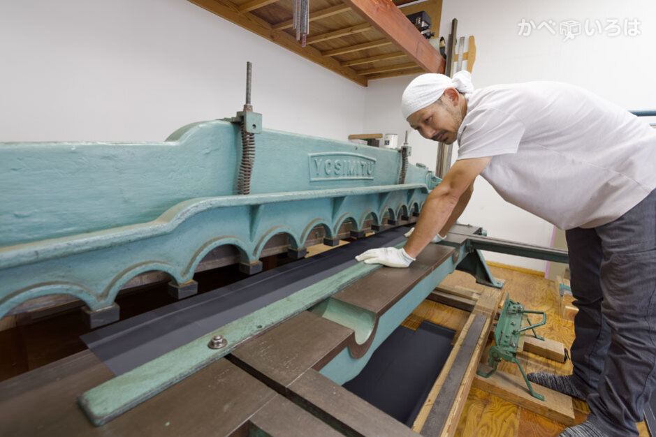 マルミツ屋根店（株式会社マルミツ瓦工業）