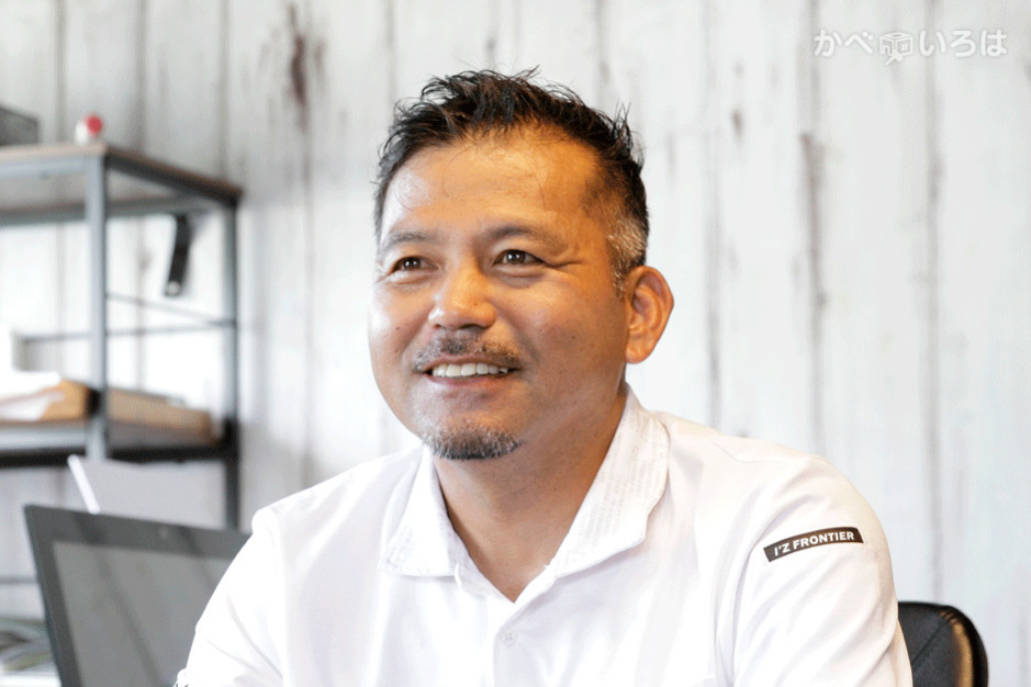 有限会社安武板金加工所