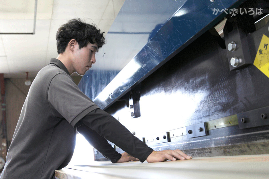 有限会社安武板金加工所