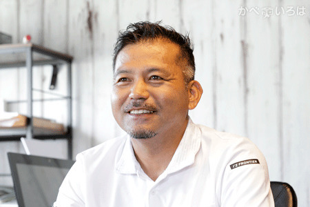 有限会社安武板金加工所