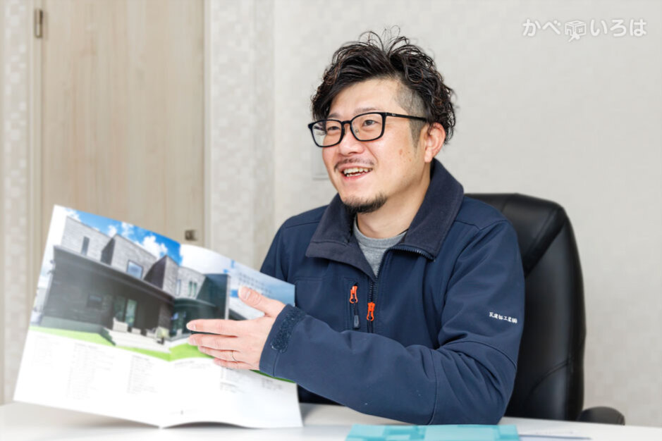 瓦建拓工業株式会社