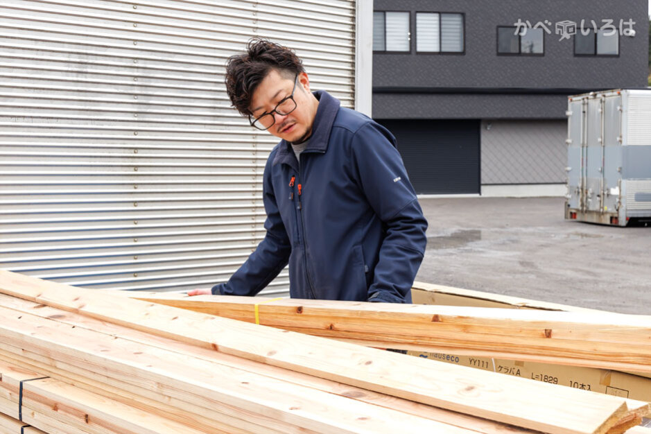 瓦建拓工業株式会社