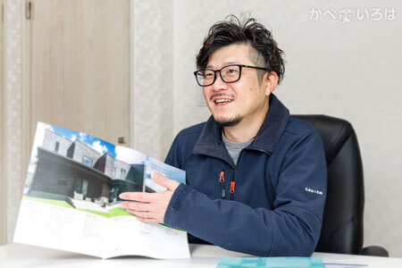 瓦建拓工業株式会社