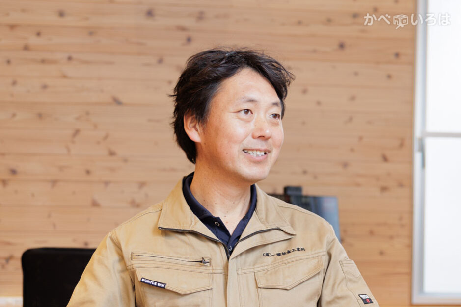 有限会社一健板金工業所