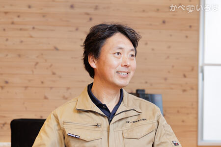 有限会社一健板金工業所