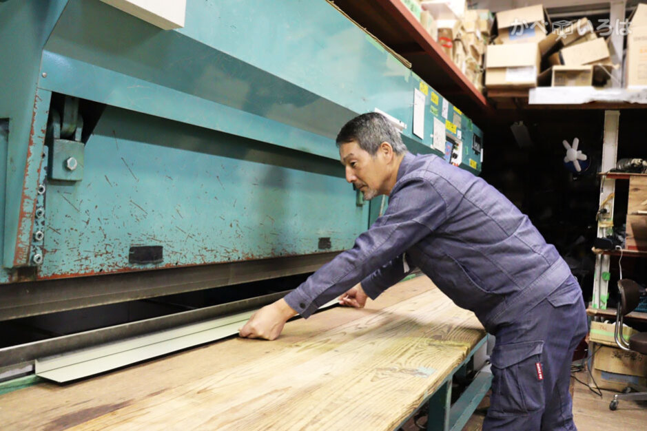 株式会社石川工業所