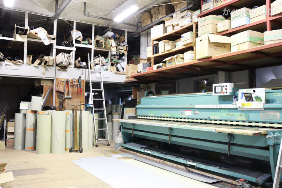 株式会社石川工業所