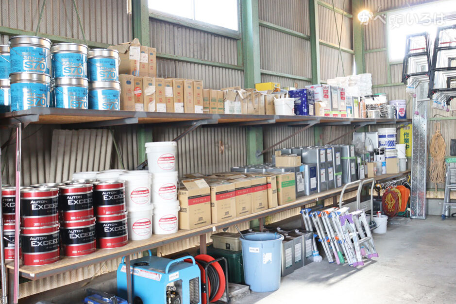 ソウケン株式会社