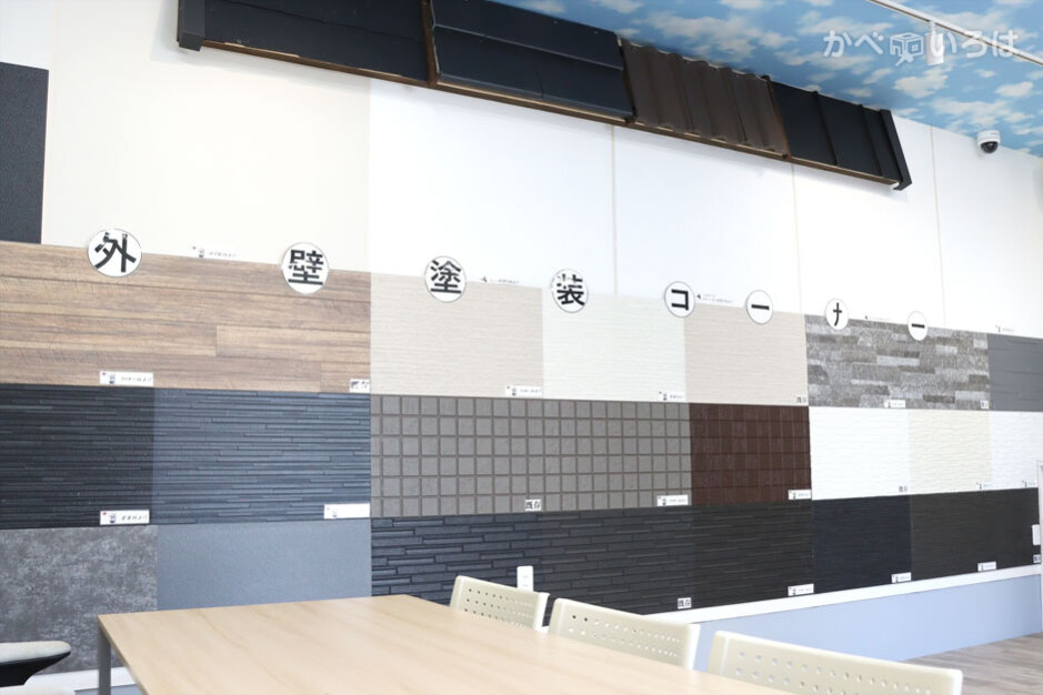 株式会社ワイズテック