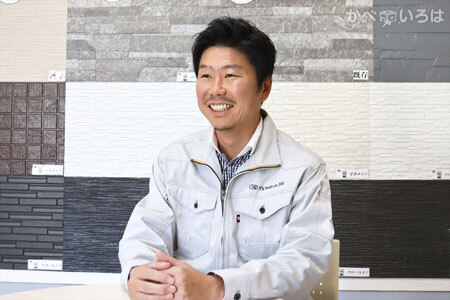 株式会社ワイズテック