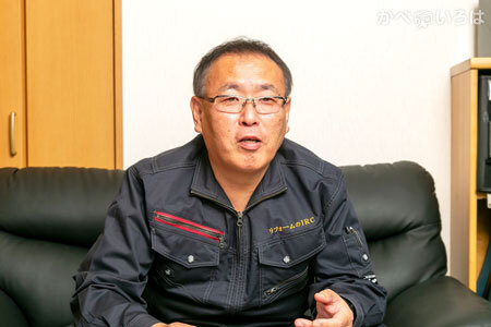 リフォームのIRC