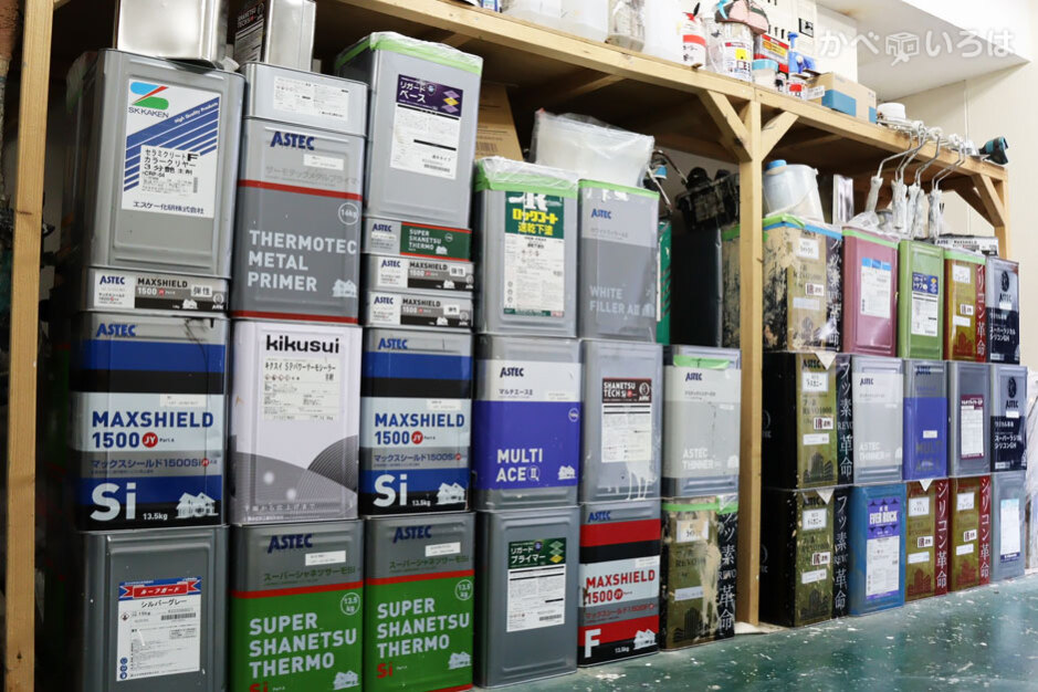 株式会社たくみ建装