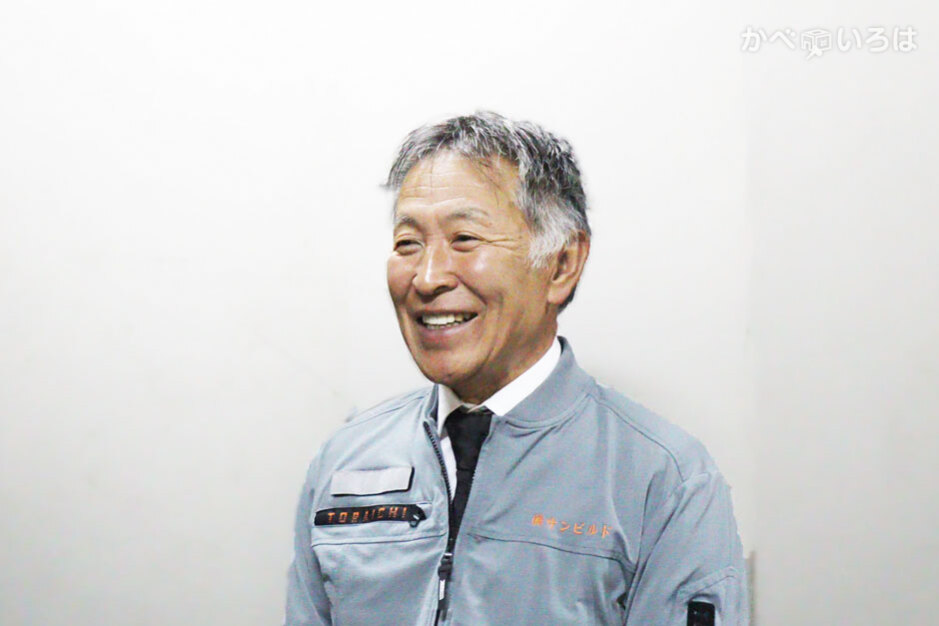 株式会社サンビルド