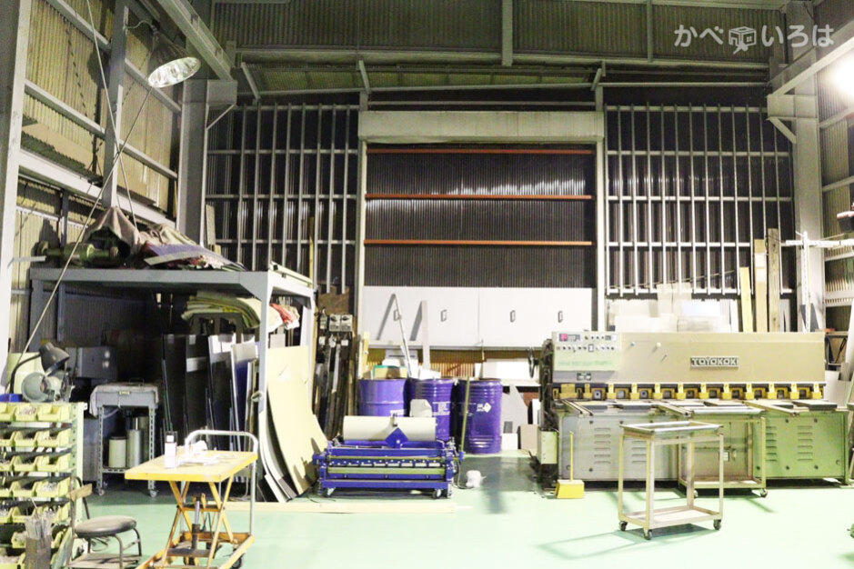 株式会社サンビルド