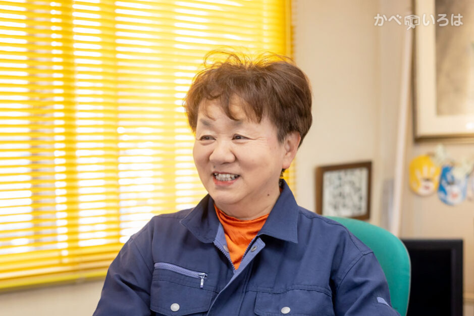 有限会社信美塗装社