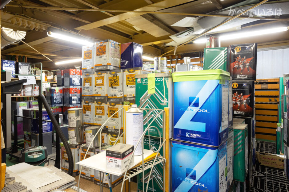 株式会社東邦建装