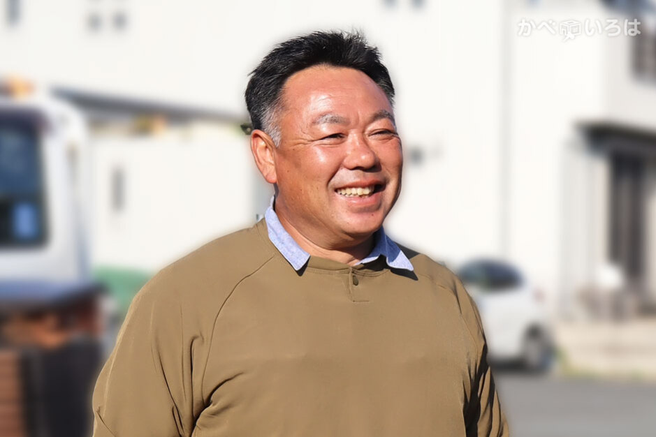 株式会社屋根の多米