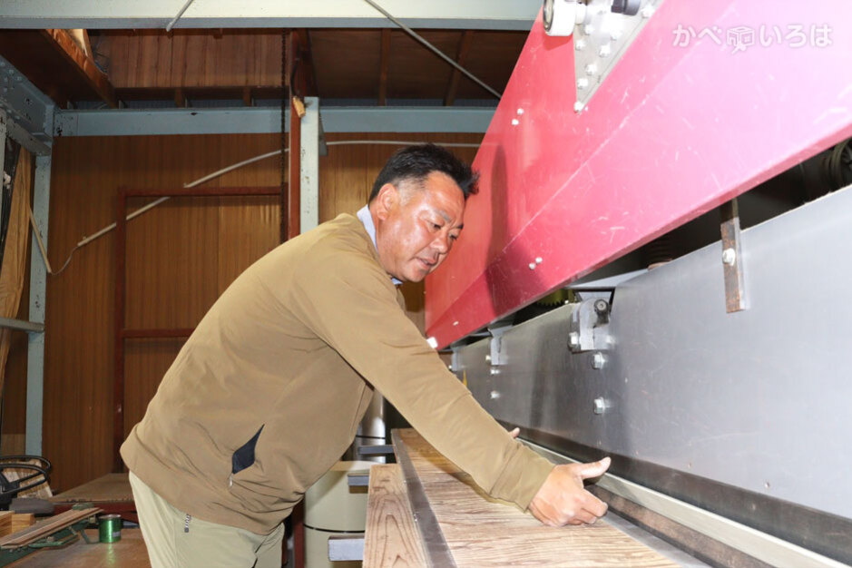 株式会社屋根の多米