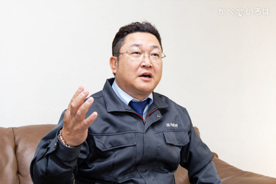 株式会社神崎塗研